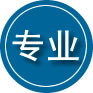 振兴区专业道路救援