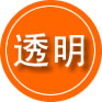 振兴区救援费用合理